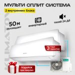 Почему кондиционер не охлаждает и как решить эту проблему