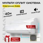 Сплит-системы GWH09AAAXA-K3NNA2A